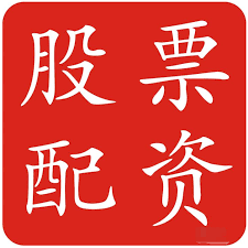 沈阳股票配资公司:股票配资公司平台-刚刚！两大巨头宣布：稀土提价！